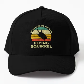 Я бы предпочел быть со своей белкой-летягой Винтажный подарок для владельцев ящериц Бейсболка забавная шляпа для пикника на пляже черная шляпа Женская мужская