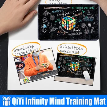 Тренировочный коврик Qiyi Infinity Mind speed cube Магнитный magic Cube Таймер ускорения Таймер соревнований тренировочный коврик для игроков