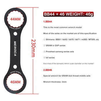 Ключ для снятия нижнего кронштейна BB для горного велосипеда, инструмент для ремонта коленчатого вала дорожного велосипеда