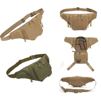 Тактическая скрытая сумка для переноски оружия, охотничья кобура для ручного пистолета, военная поясная сумка, поясная сумка, уличная боевая сумка на ремне, новинка