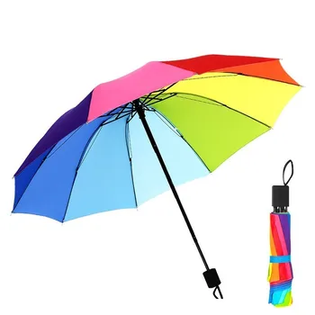 Складной радужный зонт, легкий милый дорожный зонт, ветрозащитный, яркий цвет, три складных зонта, дождь, женщины, девочки