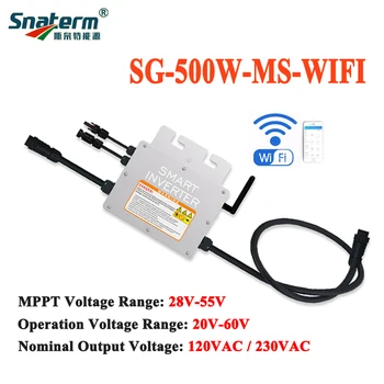 Недавно Wi-Fi verison SG микроинвертор 300 Вт 350 Вт 400 Вт 500 Вт MPPT солнечная сеть tie микроинвертор Встроенный Wi-Fi Облачный мониторинг