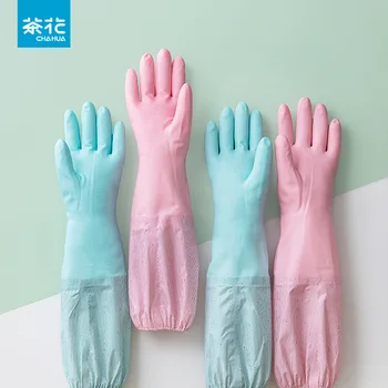 Латексные перчатки для мытья посуды на кухне с длинным рукавом, теплые перчатки для уборки дома с длинным рукавом