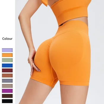 Новые бесшовные брюки для фитнеса из трех частей, женские брюки Honey Peach с высокой талией и подтяжкой бедер, спортивные дышащие шорты для йоги телесного цвета
