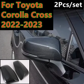 ABS Карбоновое Волокно Боковая Дверь Зеркало Заднего Вида Крышка Отделка Крышка Декор В Виде Ракушки Для Toyota Corolla Cross 2022 2023