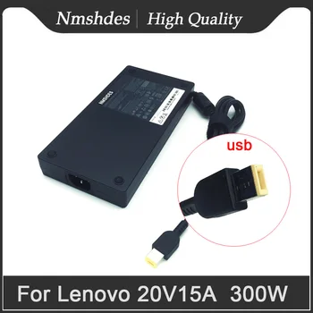 NMSHDES 300 Вт 20 В 15A Зарядное Устройство для Ноутбука Lenovo Legion 5 5 Pro 7 Йога AIO 7 GX21F23045 Адаптер Переменного Тока Кабель Питания