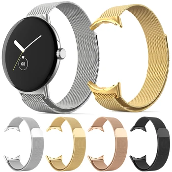 Ремешок с магнитной петлей для Google Pixel Watch, ремешок с металлическими звеньями, сменный активный браслет, браслеты для умных часов.