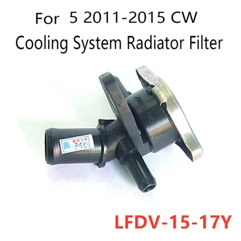 Фильтр Радиатора системы охлаждения автомобиля для Mazda 5 2011-2015 CW LFDV-15-17Y