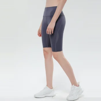 Фитнес LuLu Running Street Женские шорты для йоги с высокой талией для тренировок в тренажерном зале, обтягивающие быстросохнущие тренировочные брюки, стрейчевые шорты