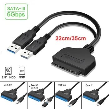 USB 3,0 Кабель SATA для Внешнего Жесткого Диска 2в1 Конвертер SATA В USB Жесткий Диск Со Скоростью передачи данных До 6 Гбит/с Поддержка 2,5-Дюймового Внешнего SSD HDD