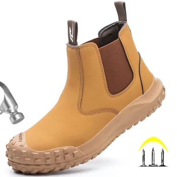 2023 новая обувь для охраны труда с защитой от ударов и проколов мужская противоскользящая резиновая подошва износостойкая рабочая защитная обувь