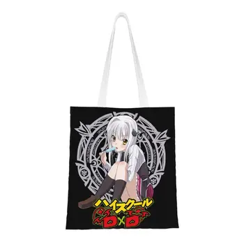 Изготовленные на заказ Аниме Tojo Koneko Love High School DxD Японское название, Холщовые сумки для покупок, Женские моющиеся сумки для покупок с продуктами