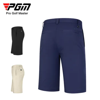 Мужские стрейчевые шорты для гольфа PGM, летние быстросохнущие однотонные освежающие дышащие брюки, Удобная хлопчатобумажная одежда, спортивная одежда KUZ130