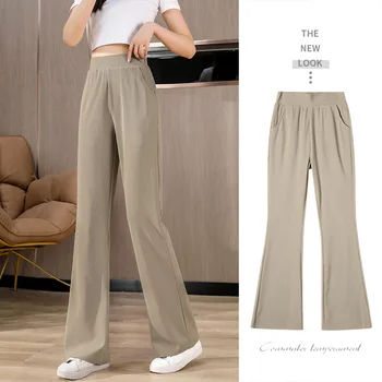 Повседневные женские брюки-клеш с высокой талией, приталенный крой, универсальная Корейская уличная одежда больших размеров, удобные эластичные брюки