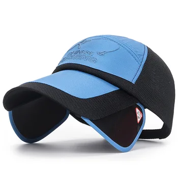 Солнцезащитный козырек Регулируемые солнцезащитные шляпы Рыболовная кепка Летние виды спорта на открытом воздухе Для путешествий Быстросохнущая бейсбольная кепка с дышащей сеткой