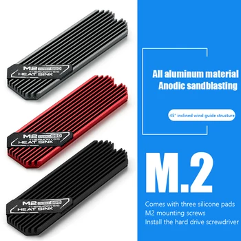 Для M2 SSD Радиатор NVME PCIE 2280 Твердотельный Накопитель Радиатор Кулер Охлаждающая Подставка для Настольного ПК M.2 NVME Радиатор