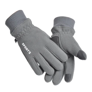 Ветрозащитные зимние перчатки с сенсорным экраном, перчатки с подогревом для бега, езды на велосипеде, пеших прогулок на открытом воздухе G32E