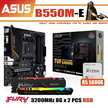 НОВЫЙ Комплект Материнской Платы ASUS TUF GAMING B550M-E AM4 С процессором AMD Ryzen 5 5600G Fury RAM DDR4 3200 МГц 8G x2 RGB Memory Combo