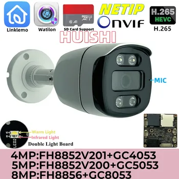 8/5/4 Мп FH8856 + GC8053 Двойная Подсветка Встроенный МИКРОФОН Аудио IP-Камера-Пуля Onvif P2P Ночного Видения Поддержка SD-карты Linklemo