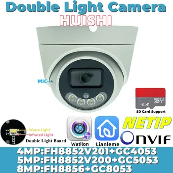 8/5/4 Мп FH8856 + GC8053 Двойной Свет Встроенный Микрофон Аудио IP Металлическая Потолочная Купольная Камера IRC IP66 P2P Поддержка SD-Карты На открытом воздухе