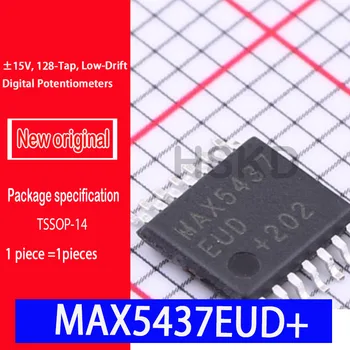 Новый оригинальный цифровой потенциометр spot MAX5437EUD + упаковка TSSOP-14 ± 15 В, 128 нажатий, Цифровые потенциометры с низким дрейфом
