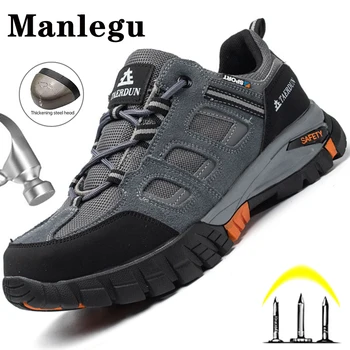 2022 Новая мужская рабочая обувь Защитная обувь Ботинки Со стальным носком Противоударные Рабочие ботинки Мужские Защитные Рабочие кроссовки Дышащие
