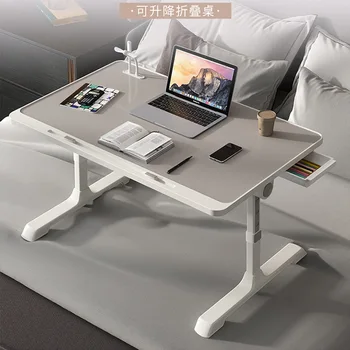 Рабочий стол для спальни, Регулируемый стол для ноутбука, прикроватный столик для складных компьютерных игровых столов, поднимающийся письменный стол с выдвижным ящиком
