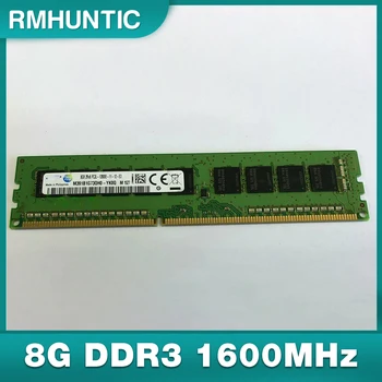 1ШТ 8G DDR3 1600 МГц ECC UDIMM для DELL R210 R220 R310 R320 Серверная память RAM