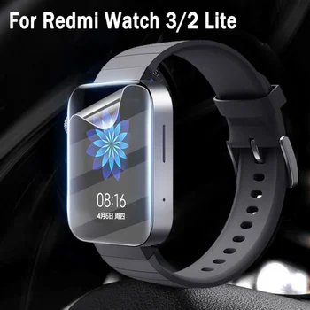 1-10 шт. Гидрогелевая пленка для Xiaomi Mi Watch 3 2 Lite Мягкая Защитная пленка из ТПУ для Смарт-часов, Защитные пленки для Redmi Watch 2 Lite